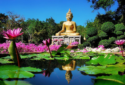 อำนาจเจริญ