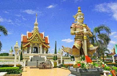 อุดรธานี